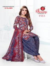 Faiza Vol 2 By Ganeshji Soft Cotton Printed Dress Material Wholesale Clothing Distributors In India